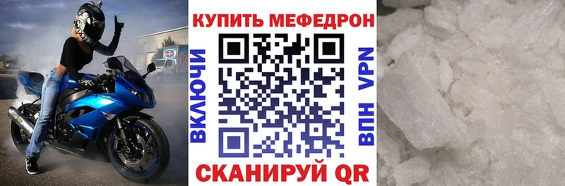Где можно купить наркотики Петропавловск-Камчатский Канабис  СОЛЬ  ГАШ 