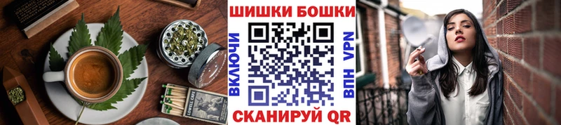 Cannafood конопля  Петропавловск-Камчатский 