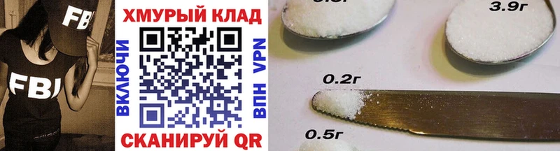 где найти наркотики Петропавловск-Камчатский ГЕРОИН Heroin