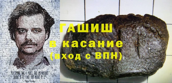дмт Лихославль