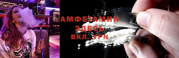 дмт Алзамай