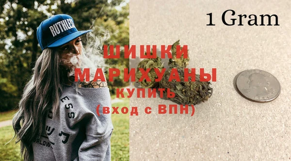соль курить ск Аркадак