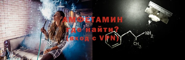 MDMA Алексин