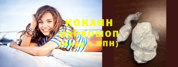 мет Лиски