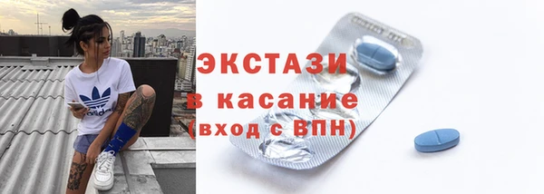 дмт Алзамай