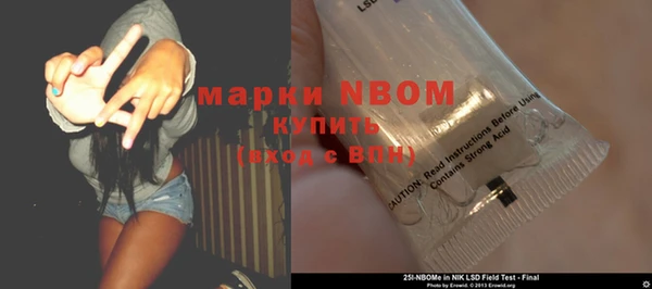 героин Липки
