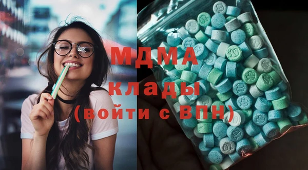 стафф Алексеевка