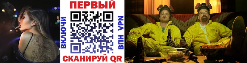 МЕТАМФЕТАМИН Methamphetamine  где купить наркотик  Петропавловск-Камчатский 